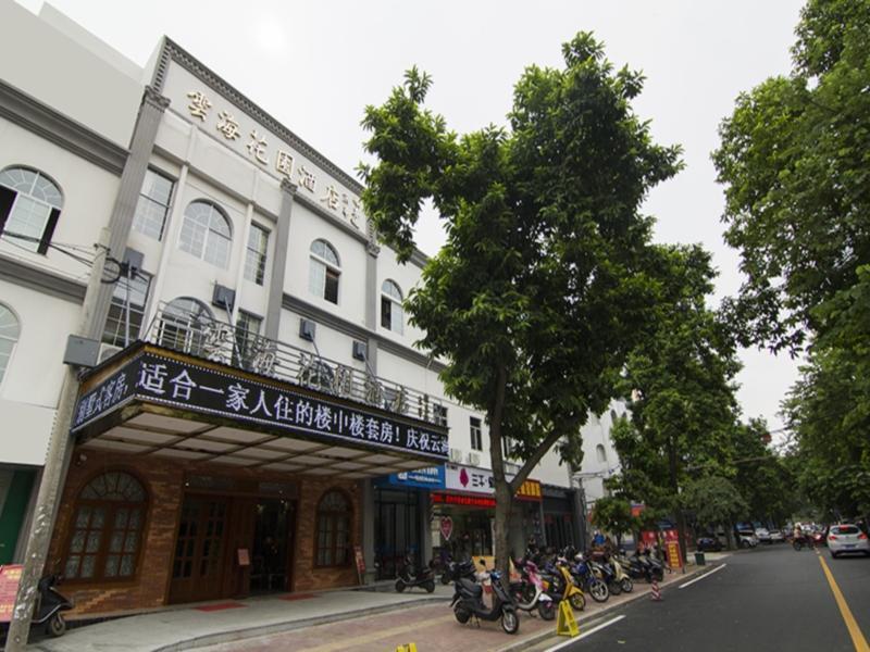 Beihai Sea Garden Hotel ภายนอก รูปภาพ